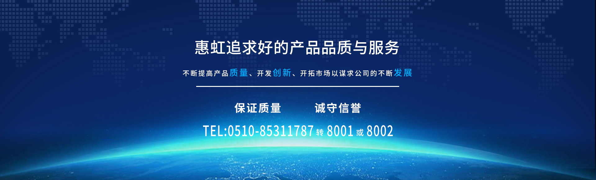 星空体育app入口