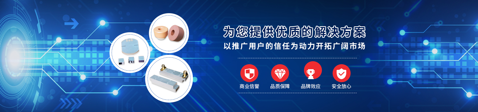 星空体育app平台官网