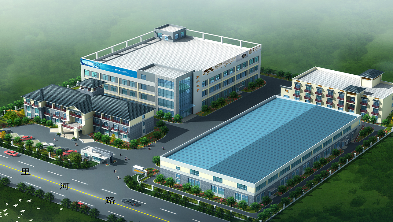 星空体育app平台官网